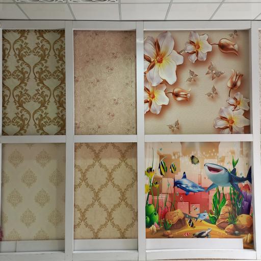 عکس گالری پرده عبدالهی