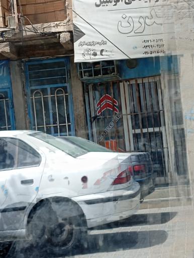 عکس لوازم یدکی اتومبیل مدرن