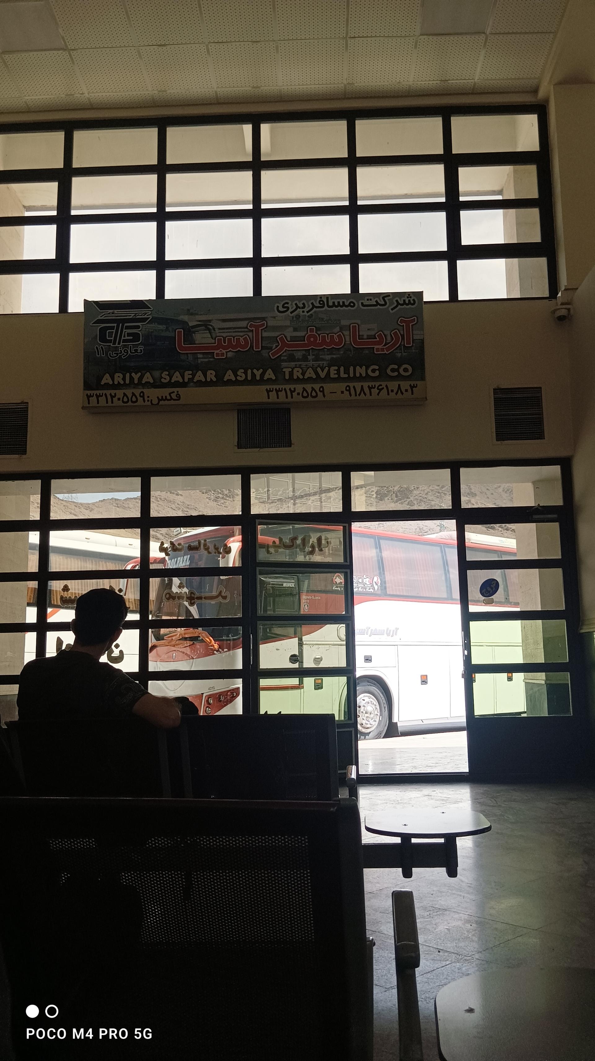 عکس آریا سفر آسیا