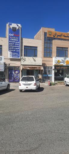 عکس کله پزی شمس آبادی ۲