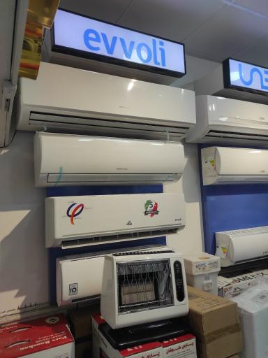 عکس فروشگاه فرامرزی 