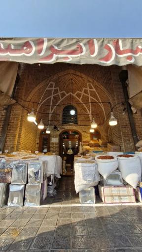 عکس کاروانسرای خانات