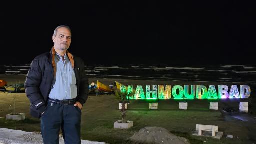 عکس ساحل تفریحی محمودآباد