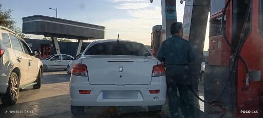 عکس جایگاه سوخت تابان