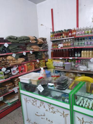 عکس فروشگاه سوغاتی سی سخت