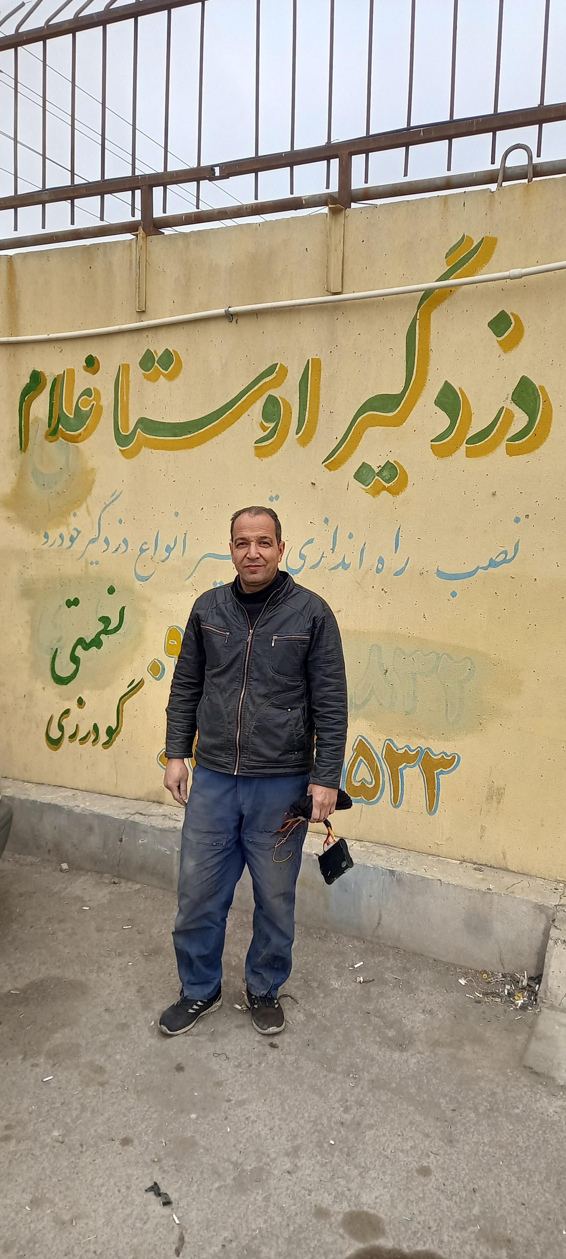 عکس دزد گیر و نصب سیستم  گودرزی و نعمتی