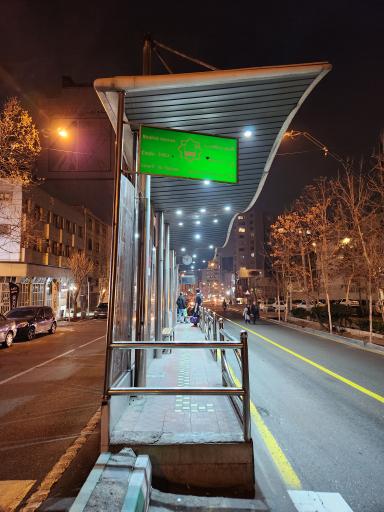 عکس ایستگاه اتوبوس شهید همت