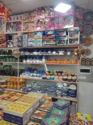 عکس فروشگاه السا 