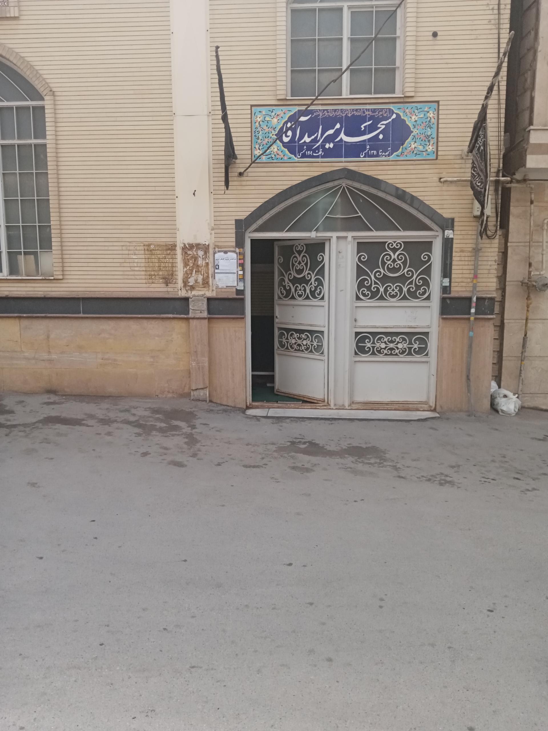 عکس مسجد میر اسد آقا