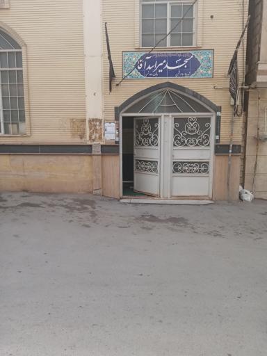 عکس مسجد میر اسد آقا