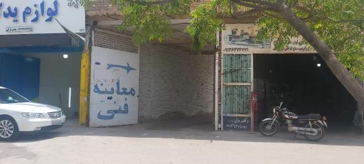 عکس معاینه فنی قرائی