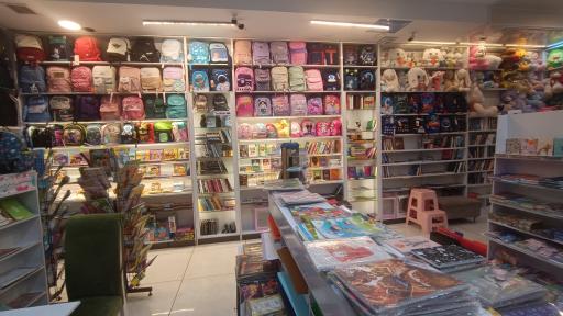کتابفروشی و لوازم تحریر حال خوب 
