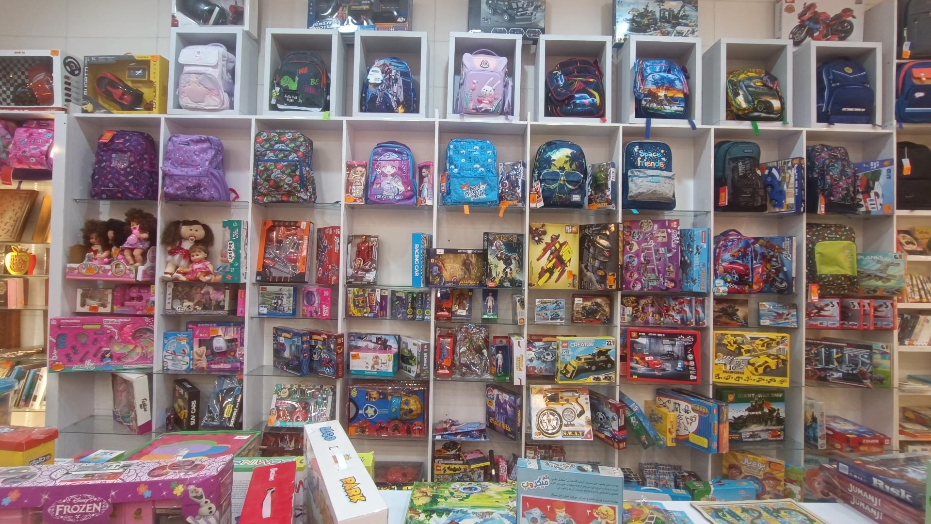 عکس کتابفروشی و لوازم تحریر حال خوب 