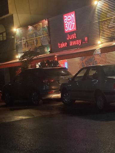 عکس پیتزا باکس