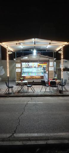 عکس ویتامینه آرامیس 