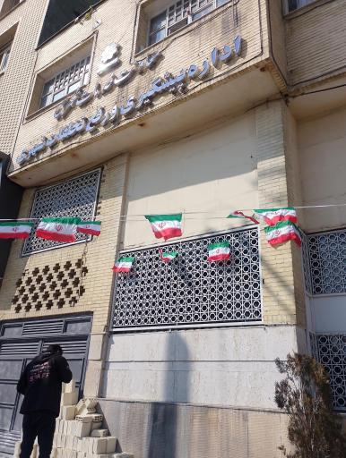 عکس معاونت خدمات شهری شهرداری شیراز