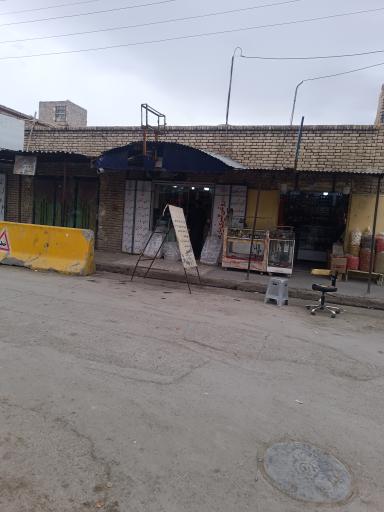 عکس روغن گیری یار محمد