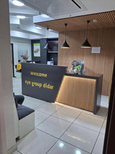 عکس گروه چشم دیدار تبریز