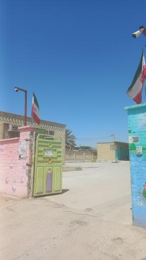 عکس دبستان دخترانه معلم