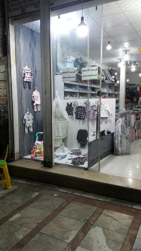 عکس سیسمونی نی نی بو