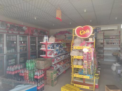 عکس هایپر مهدی