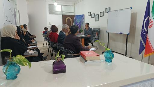 عکس دفتر کتاب دانه مهریز 