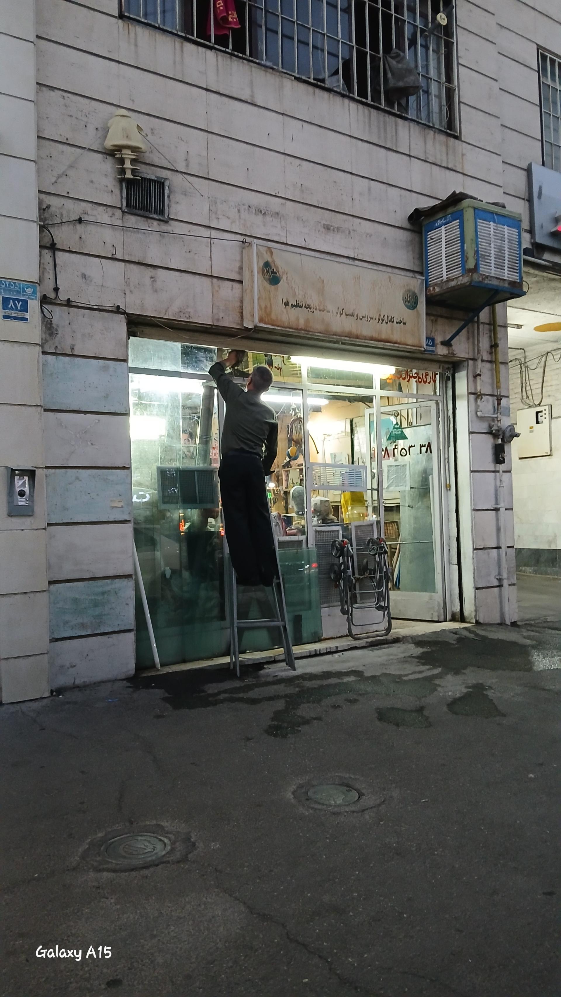عکس کانال کولر سازی اصغر پور