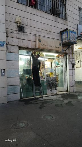 عکس کانال کولر سازی اصغر پور