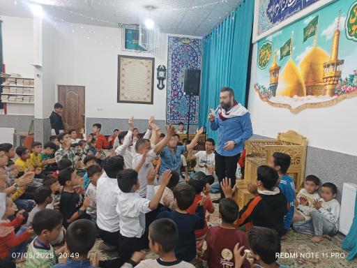 عکس بیت الزهرا و دارالقرآن کریم حضرت فاطمه زهرا