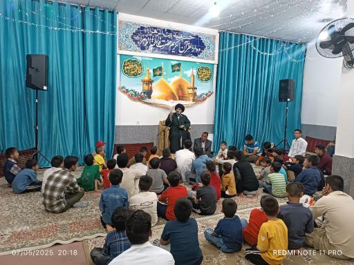 عکس بیت الزهرا و دارالقرآن کریم حضرت فاطمه زهرا