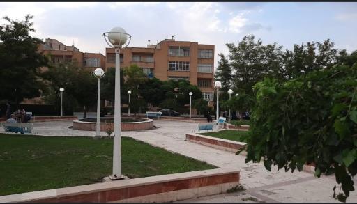 عکس پارک امام جواد
