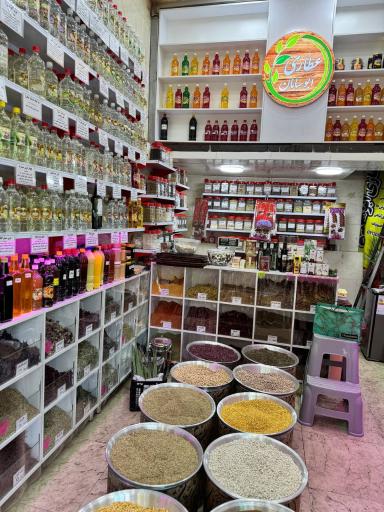 عکس عطاری ابوسامان