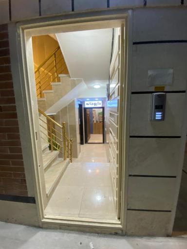 عکس داروخانه دکتر کفاش پور