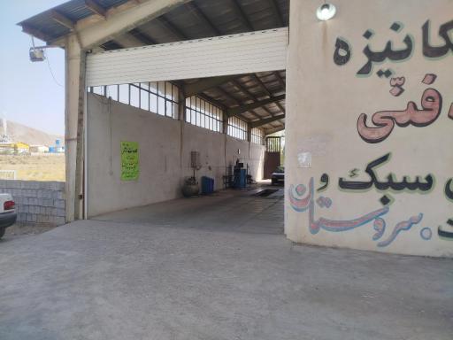 عکس معاینه فنی سبک سروستان