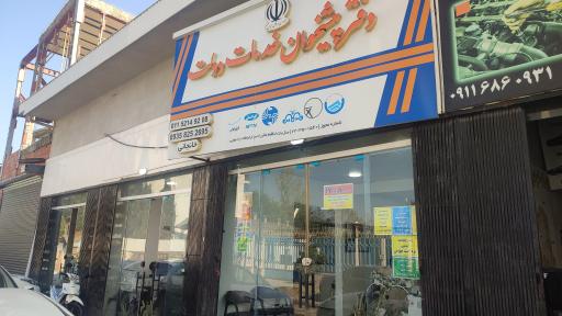 عکس دفتر پیشخوان دولت 1540