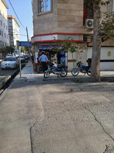 عکس سوپرمارکت گلستان