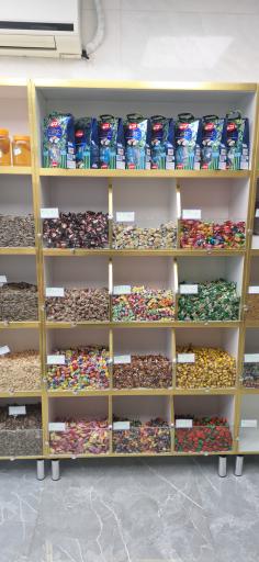 خشکبار و آجیل بردیا 