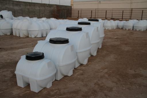 عکس شرکت رادمان پلاست