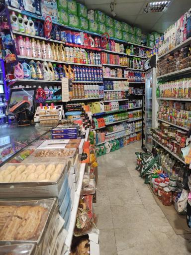 عکس سوپر مارکت بهشت