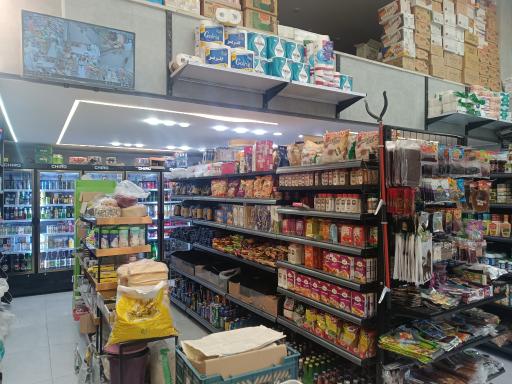 عکس هایپر مارکت ماکان