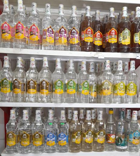 عکس عطاری خاتم