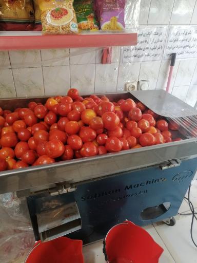 عکس سبزیجات آماده خاتون