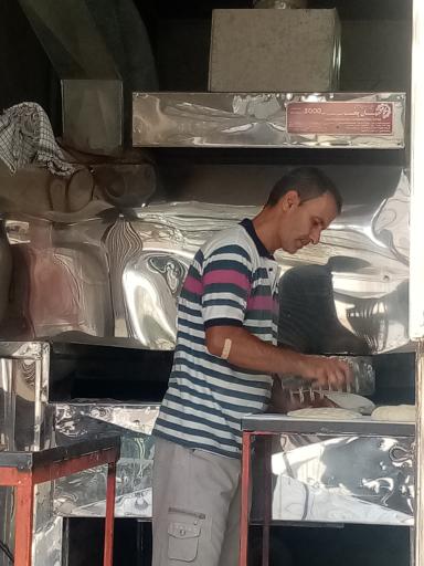 عکس نانوایی تافتون حبیبی