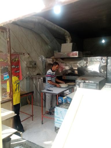 عکس نانوایی تافتون حبیبی