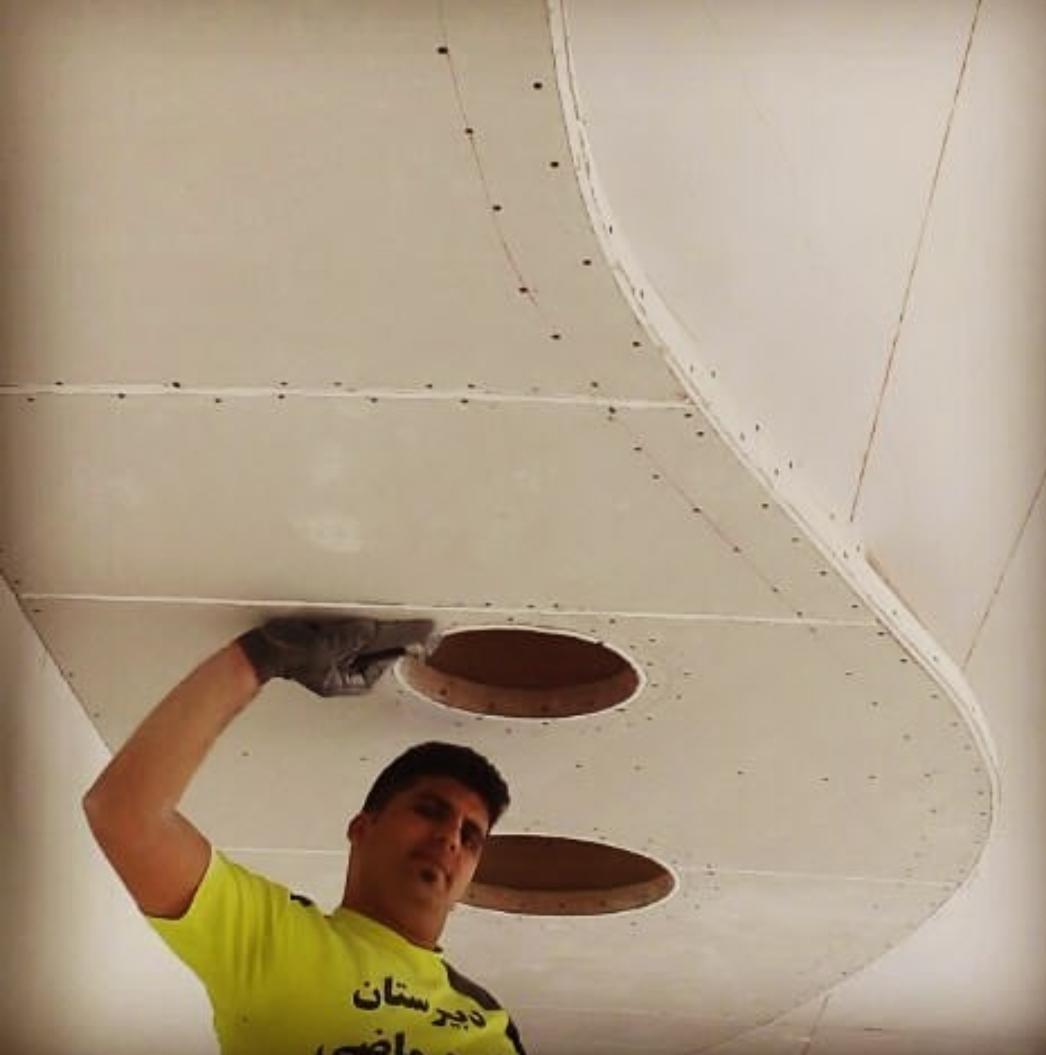 عکس الومنیوم وکناف 