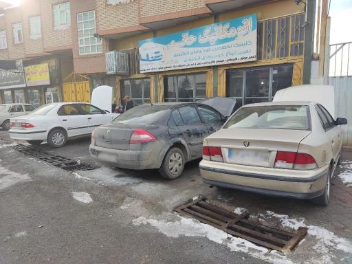 عکس اتو مکانیک حاتمی