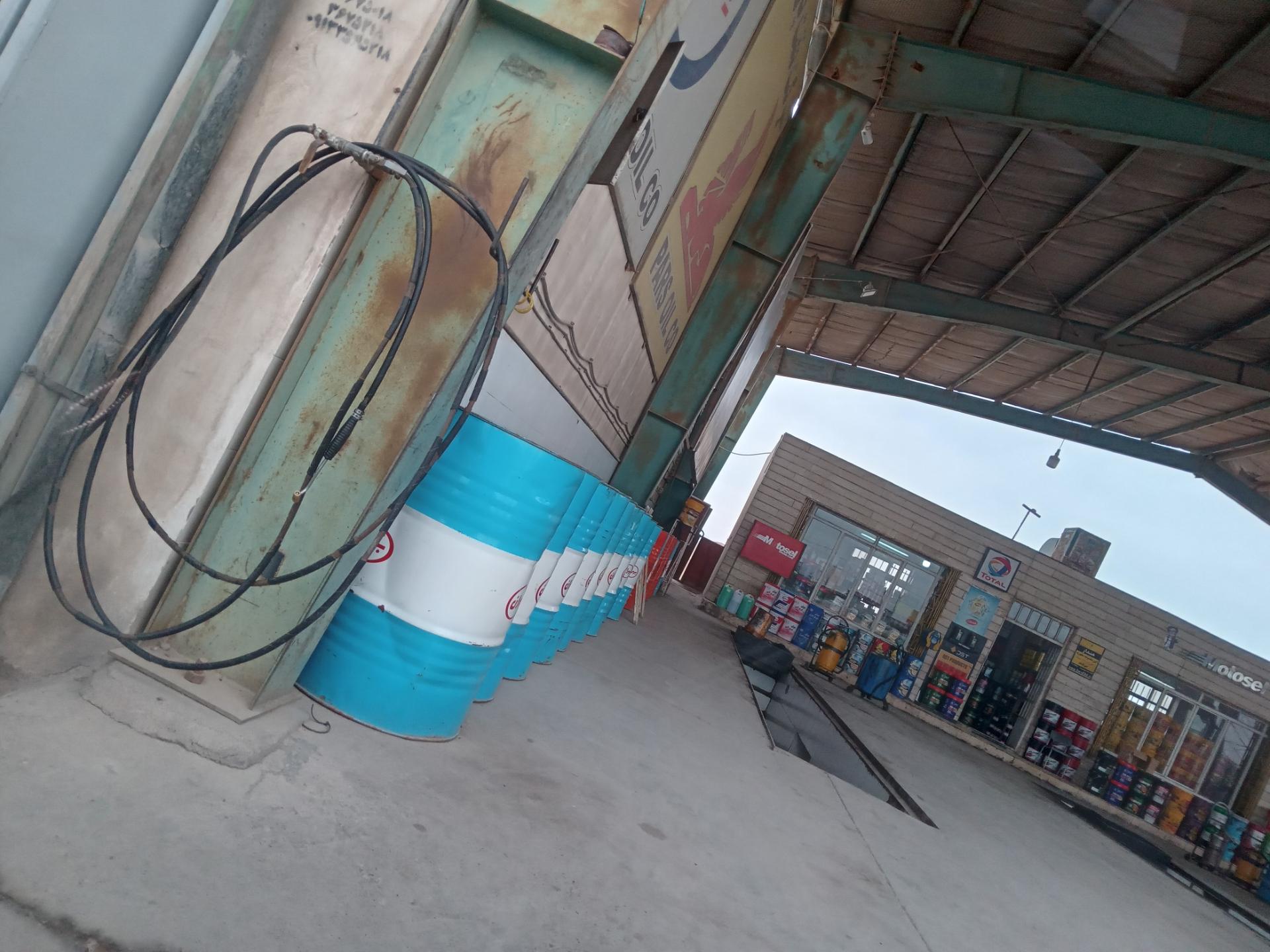 عکس اتوسرویس و فروشگاه ذاکری