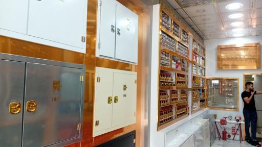 عکس فروشگاه اعلام و اطفا حریق