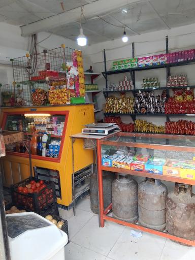 عکس سوپرمارکت فرقانی