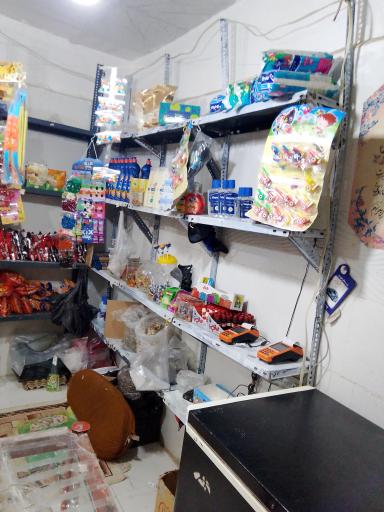 عکس سوپرمارکت فرقانی